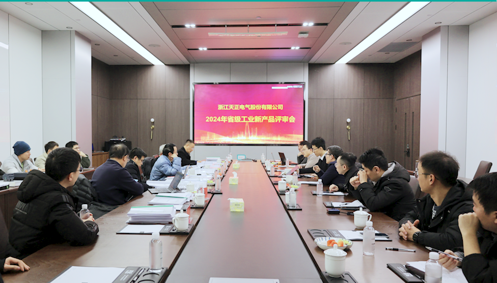 6项国际先进，8项国内领先丨QY千亿国际高端智造再上新高度